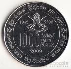 Шри-Ланка 1000 рупий 2009 60 лет Армии