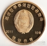 КНДР 10 вон 2011 Достопримечательности Кореи №7