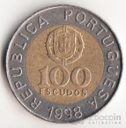 Португалия 100 эскудо 1991-1998