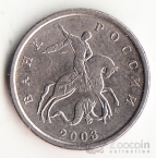  1  2003 
