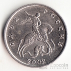  5  2002 