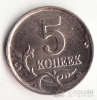  5  2005 