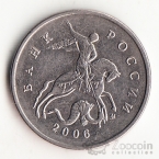  5  2006 