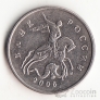  5  2006 