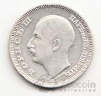  20  1930