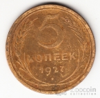  5  1927