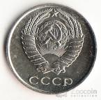 СССР 10 копеек 1965