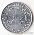 Бурунди 1 франк 1970