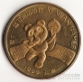   1990  