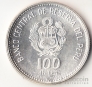 100  1986 150   
