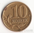  10  2000 