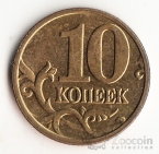  10  2005 