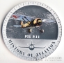  5000  2014  PZL P.11