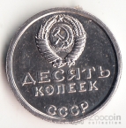  10  1967 50   1 