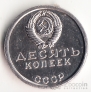  10  1967 50   1 