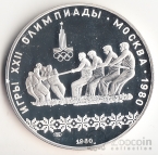  10  1980   1980 -    (Proof)