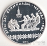  10  1980   1980 -    (Proof)