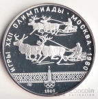  10  1980   1980 -     (Proof)