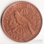   1  1958-1959