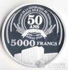  5000  2014 50  