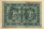 Германия 50 марок 1914