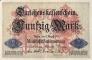 Германия 50 марок 1914