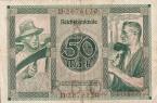 Германия 50 марок 1920