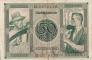 Германия 50 марок 1920