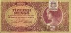 Венгрия 10000 пенго 1945 С маркой
