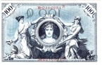 Германия 100 марок 1908 Красный номер