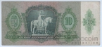 Венгрия 10 пенго 1936