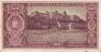 Венгрия 100 пенго 1945