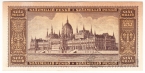 Венгрия 100000000 пенго 1946 (тип 1)