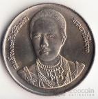  20  1996 100-  