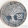 Казахстан 500 тенге 2004 Каменные изваяния