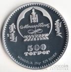 Монголия 500 тугриков 2008 Олимпийские игры - Бокс №2