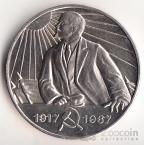  1  1967 50    