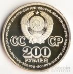  200  1981   ( )