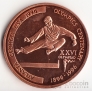  2000  1996   -  
