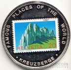  1000  1996    -  reuzberge