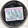   1000  1996 Piz Palu