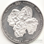  50  1990 100   