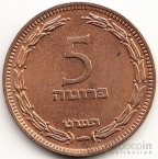  5  1949 