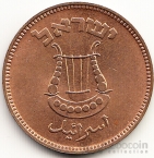  5  1949 