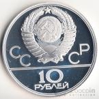  10  1979   1980 -   (Proof)