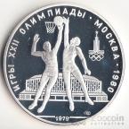  10  1979   1980 -   (Proof)