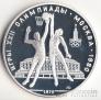  10  1979   1980 -   (Proof)