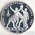  10  1980   1980 -    (Proof)