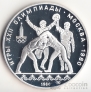  10  1980   1980 -    (Proof)