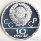  10  1980   1980 -    (Proof)